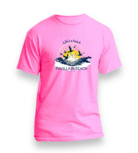 Pavilion Beach Horizon T-shirts (Adults) Makuwa Swim Wear